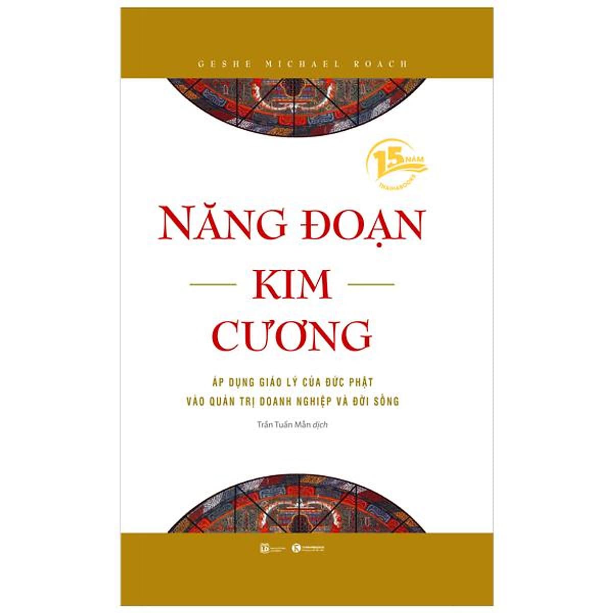 Bìa sách Năng Đoạn Kim Cương