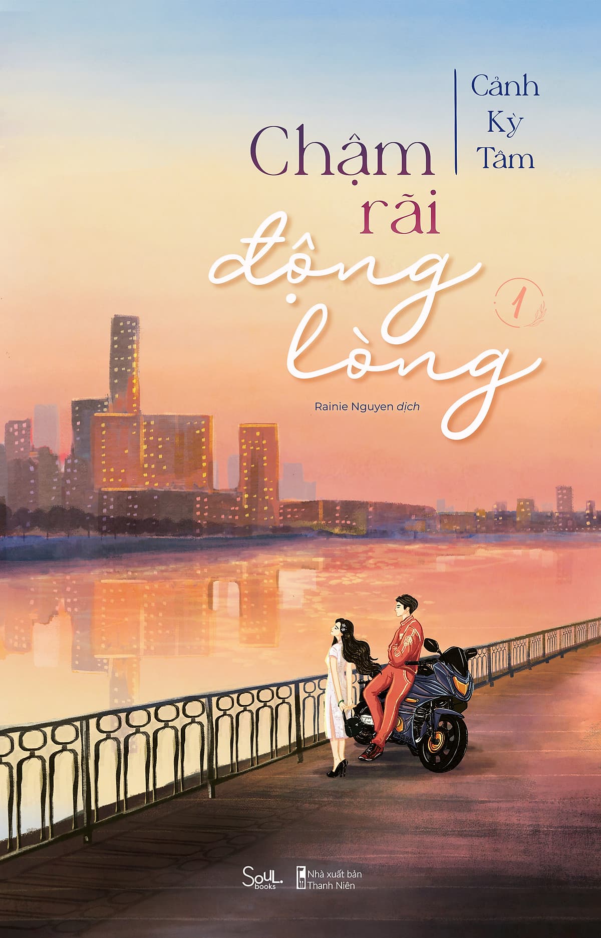 Bìa sách Chậm Rãi Động Lòng - Tập 1