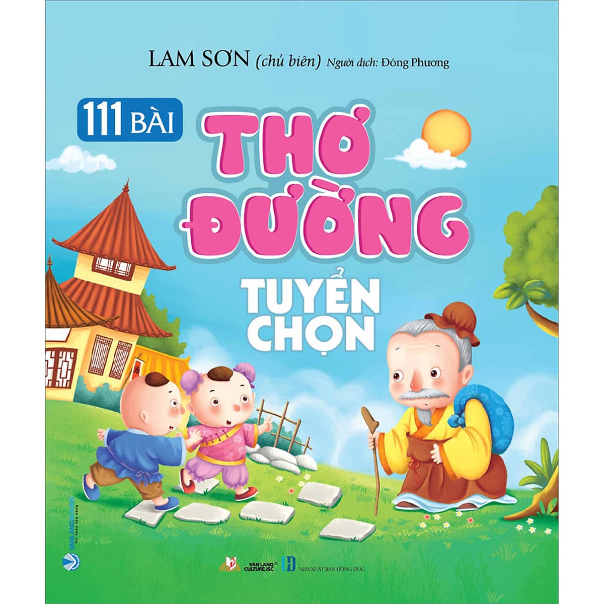 Bìa sách 111 Bài Thơ Đường Tuyển Chọn