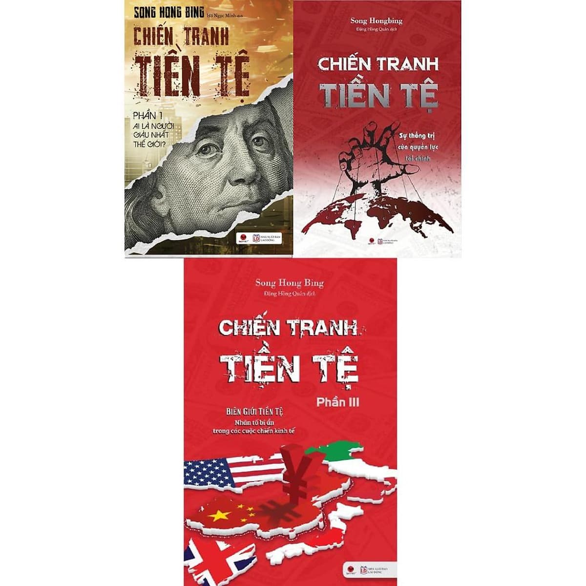 Bìa sách Chiến Tranh Tiền Tệ (Trọn Bộ 3 Tập)