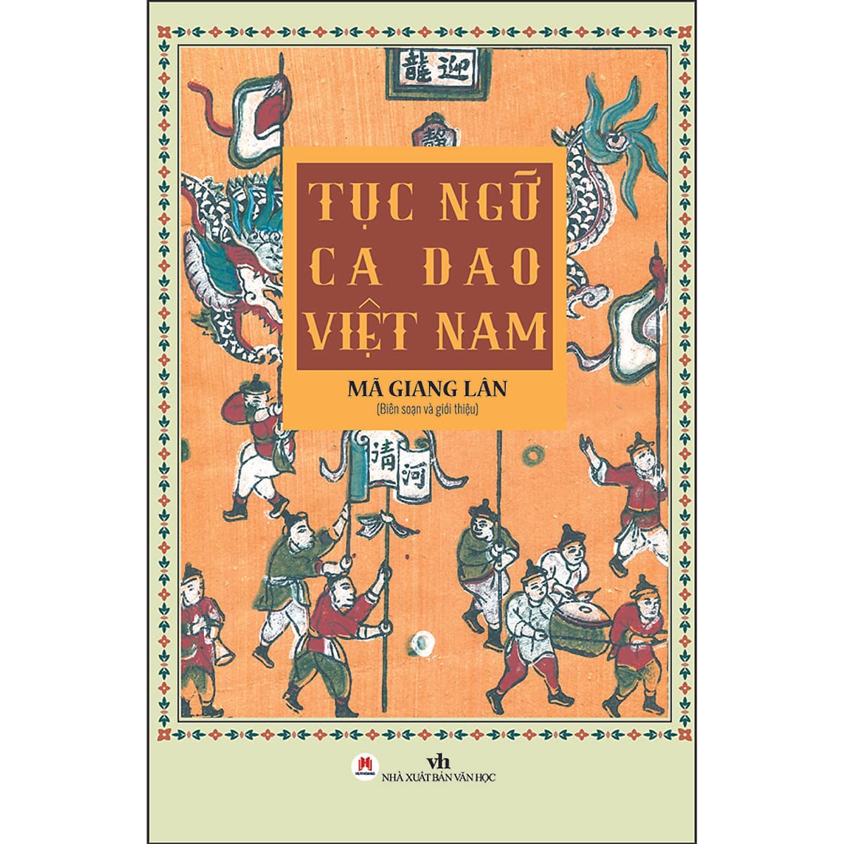 Bìa sách Tục Ngữ Ca Dao Việt Nam