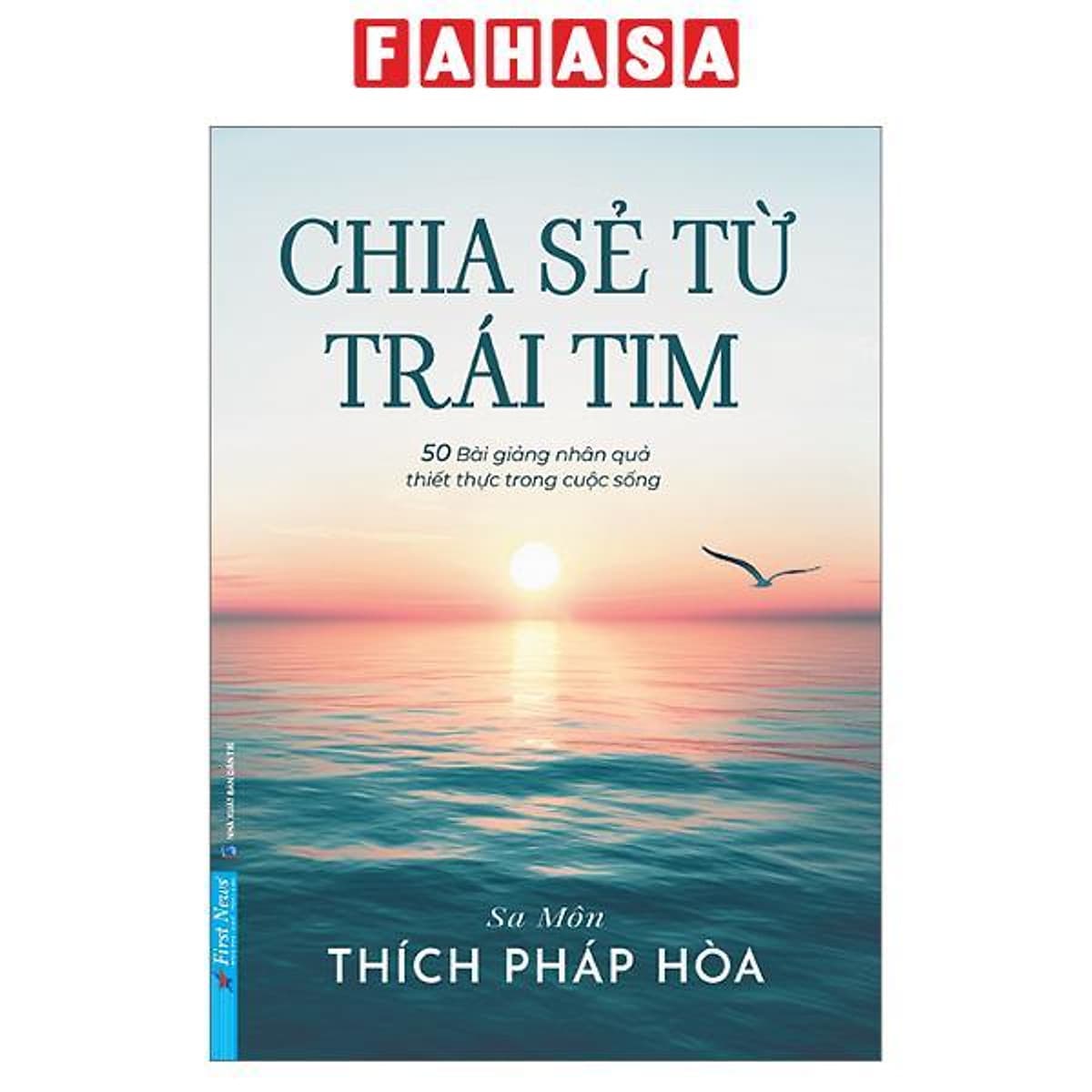 Bìa sách Chia Sẻ Từ Trái Tim (Thích Pháp Hòa)