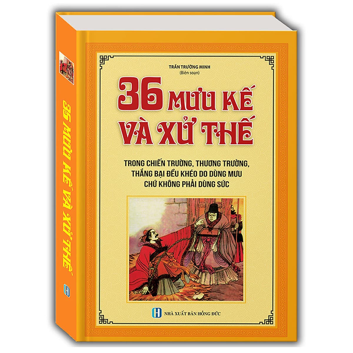 Bìa sách 36 mưu kế và sử thế
