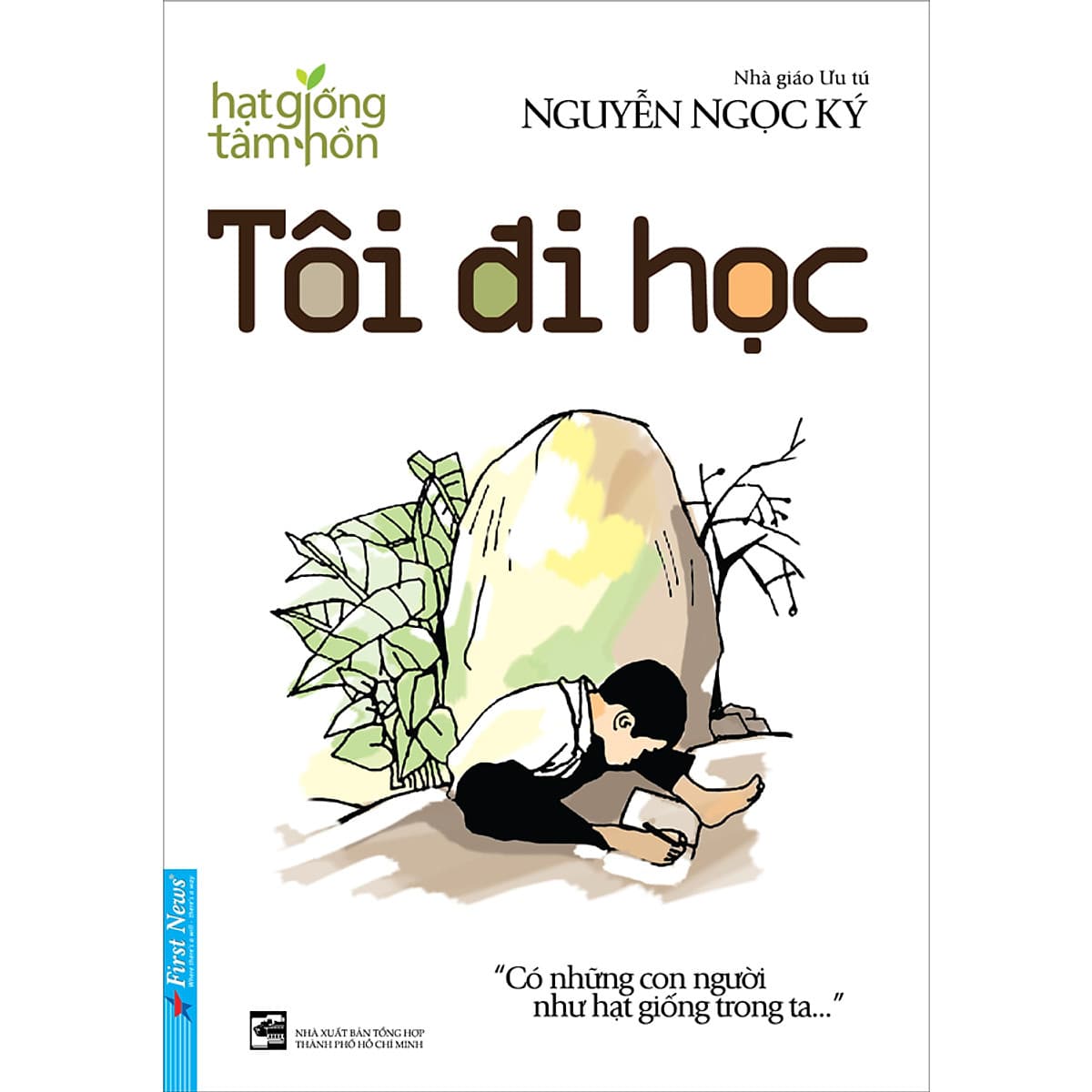 Bìa sách Tôi Đi Học - Nguyễn Ngọc Ký