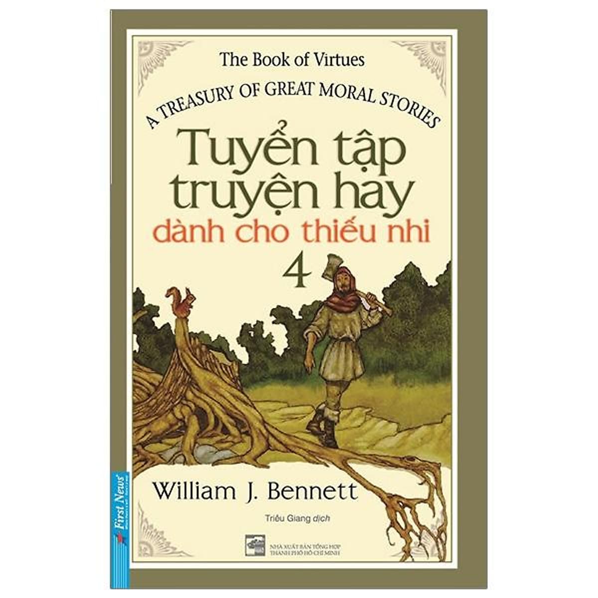 Bìa sách Tuyển Tập Truyện Hay Dành Cho Thiếu Nhi 4