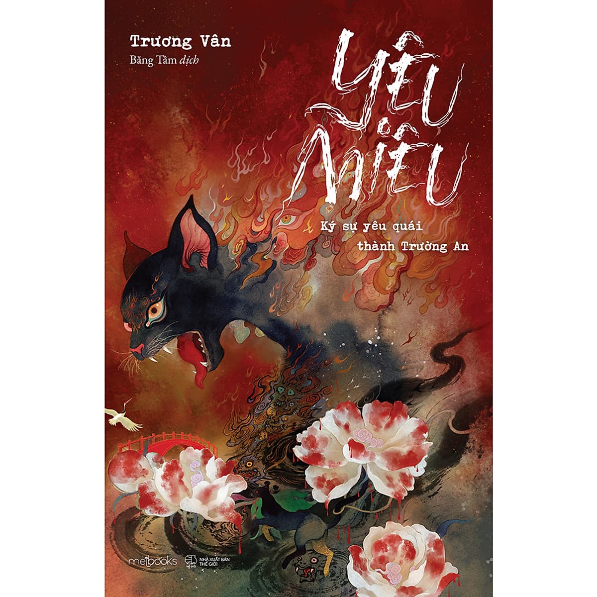 Bìa sách Yêu Miêu - Ký Sự Yêu Quái Thành Trường An