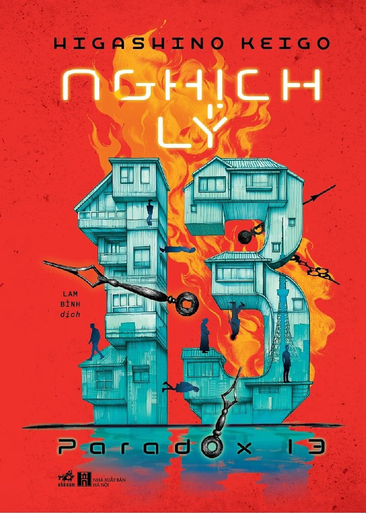 Bìa sách Nghịch lý 13