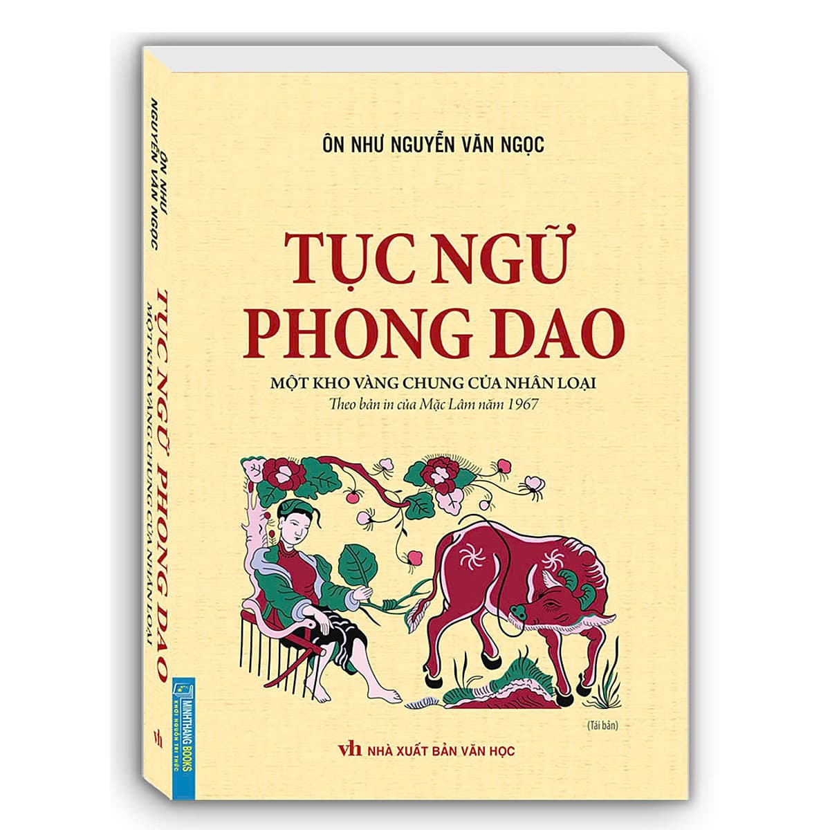 Bìa sách Tục Ngữ Phong Dao (Theo bản in của Mặc Lâm năm 1967)