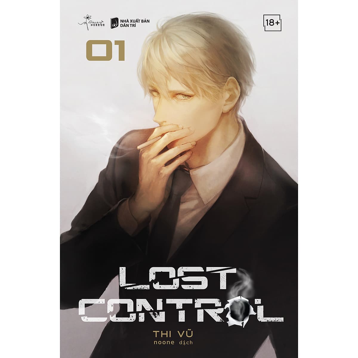 Bìa sách Lost Control (Tập 1)