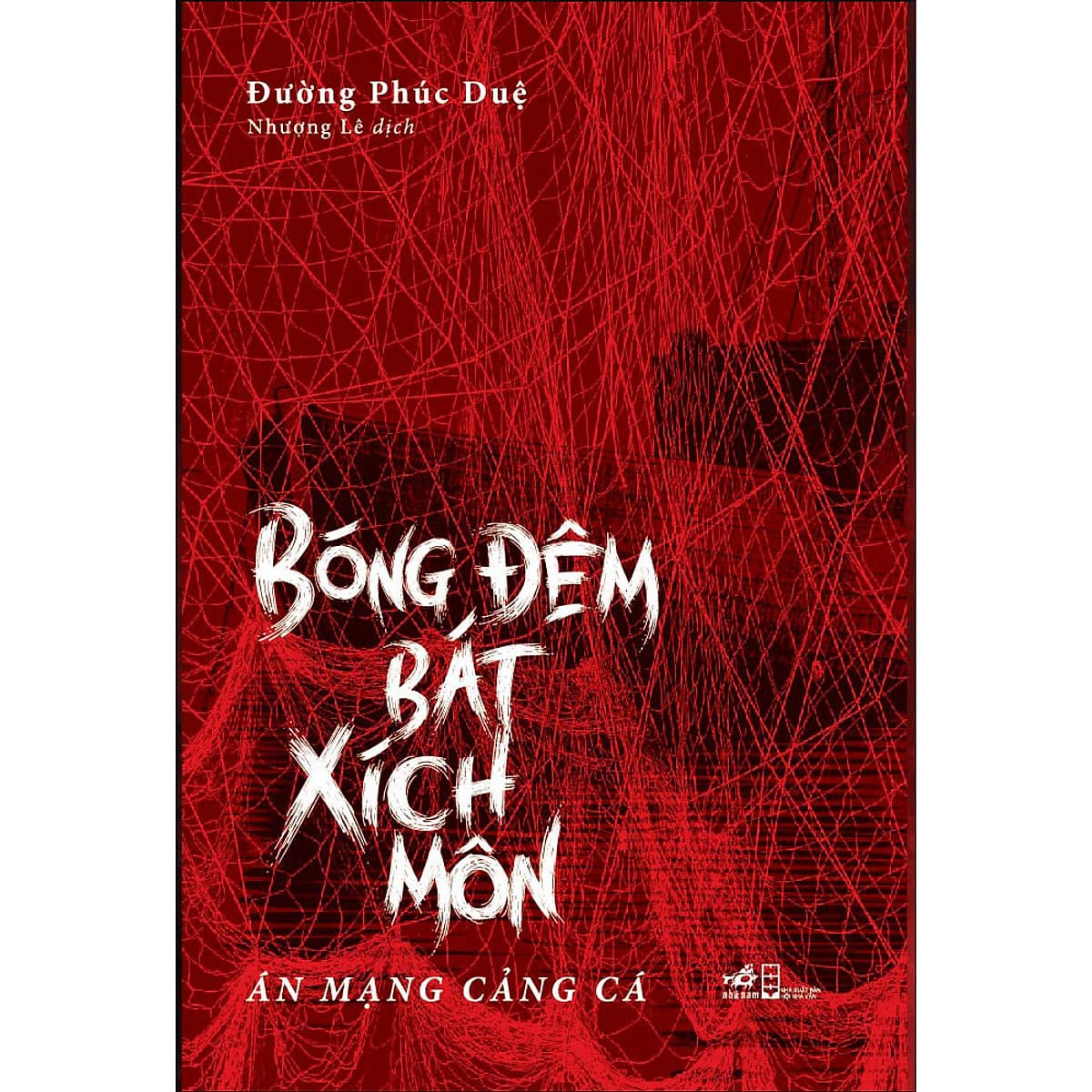 Bìa sách Bóng đêm Bát xích môn