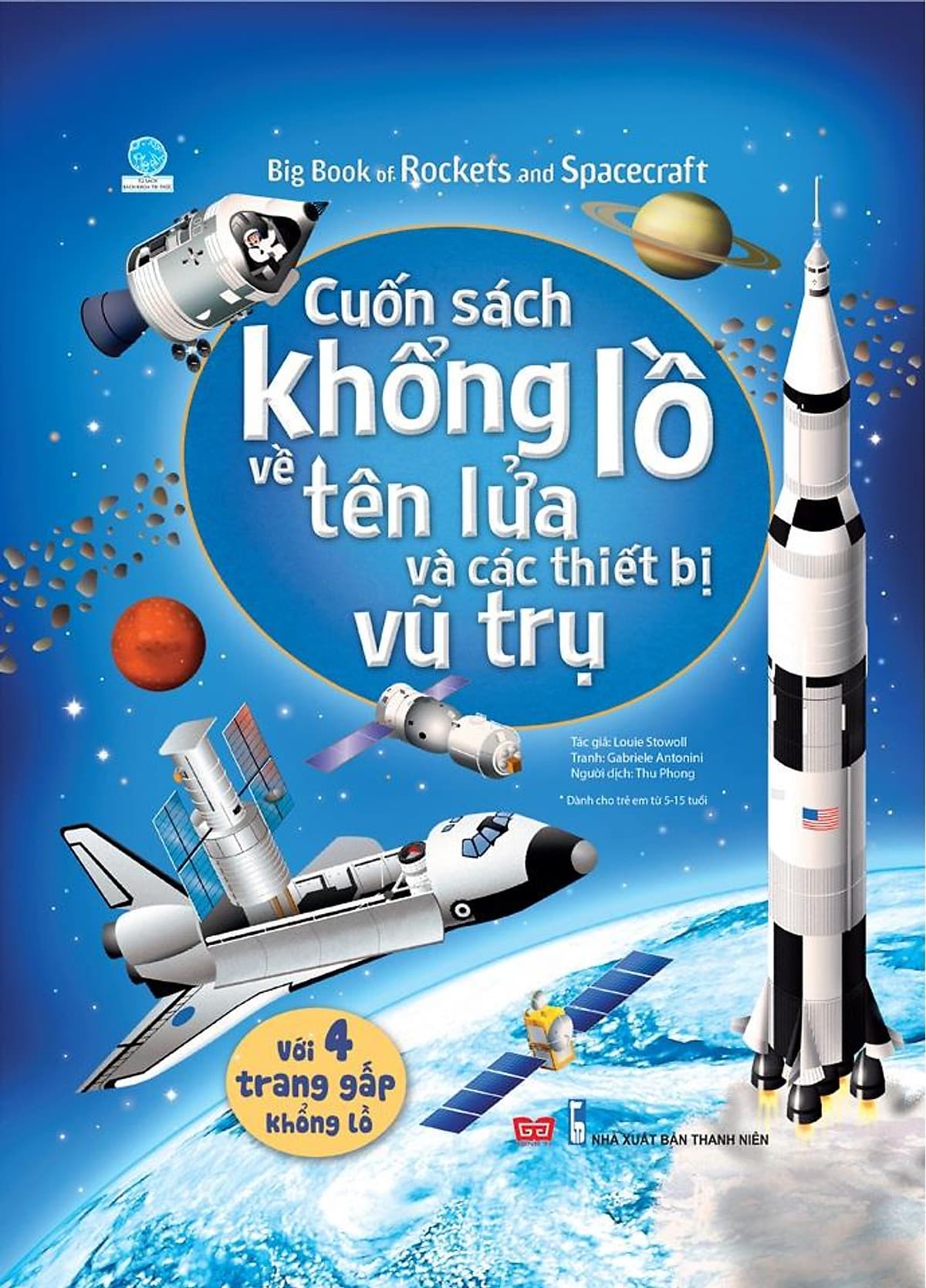 Bìa sách Big Book - Cuốn Sách Khổng Lồ Về Tên Lửa Và Các Thiết Bị Vũ Trụ