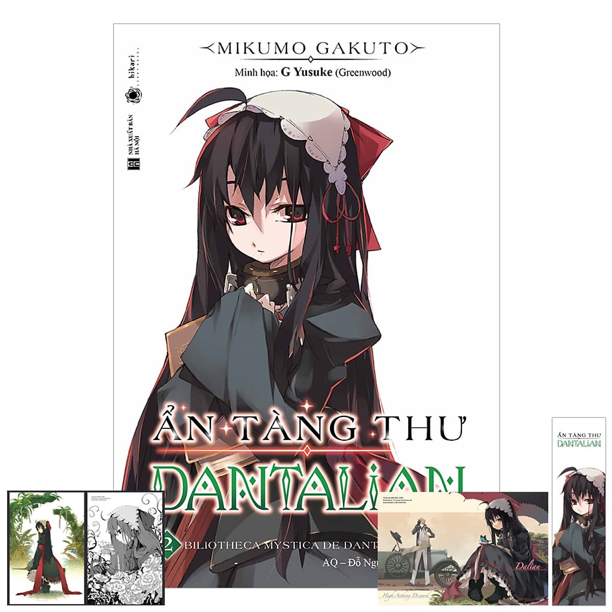 Bìa sách Ẩn Tàng Thư Dantalian - Tập 2