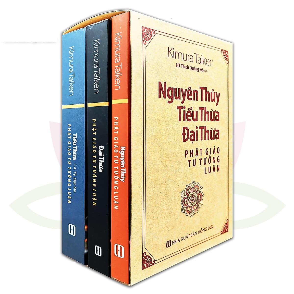 Bìa sách NGUYÊN THỦY TIỂU THỪA ĐẠI THỪA PHẬT GIÁO TƯ TƯỞNG LUẬN - KIMURA TAIKEN
