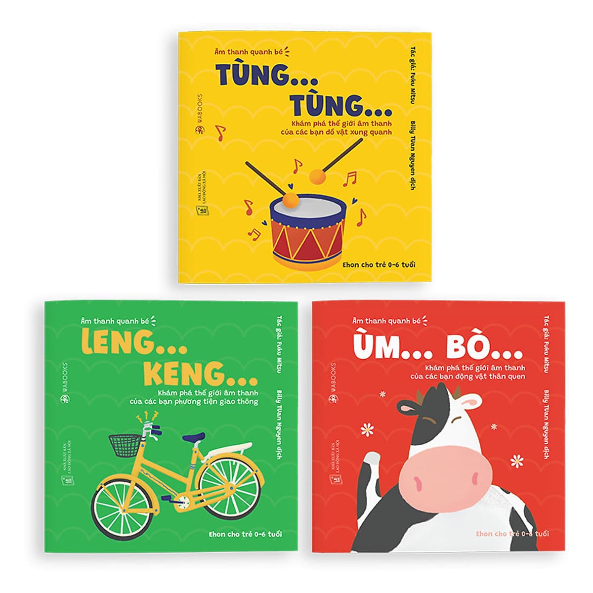 Bìa sách Ehon - Combo 3 Cuốn Âm Thanh Quanh Bé - Dành Cho Trẻ Từ 0 - 6 Tuổi