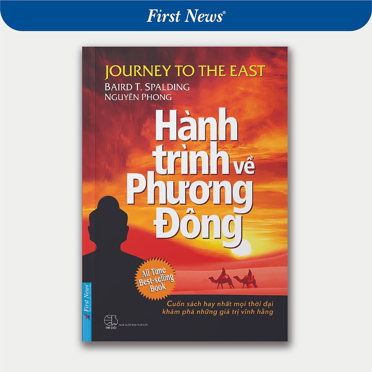 Bìa sách Hành Trình Về Phương Đông (Khổ Nhỏ)