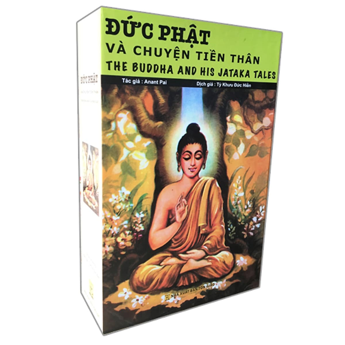 Bìa sách Boxset Đức Phật Và Chuyện Tiền Thân ( Bộ 20 Cuốn)