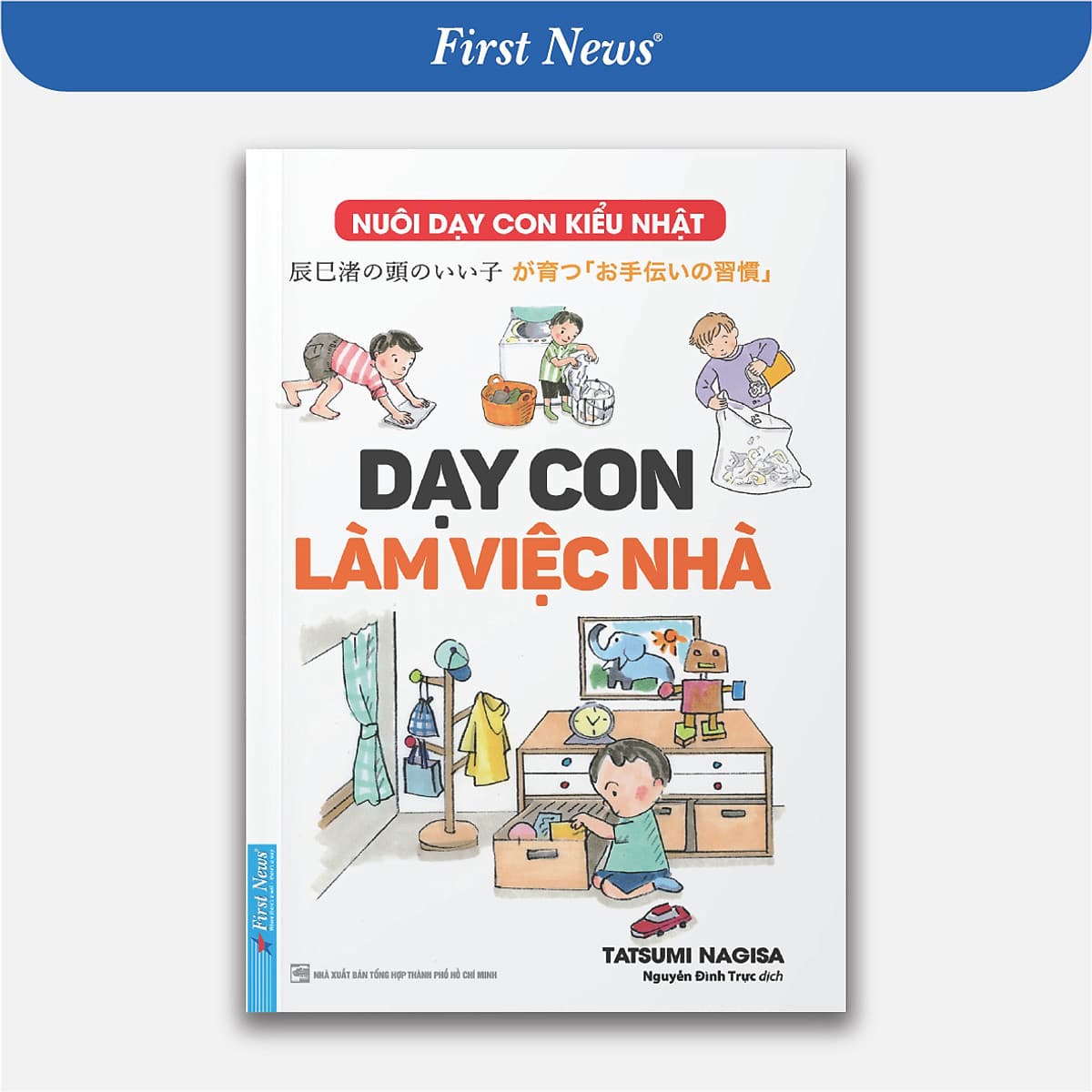 Bìa sách Dạy Con Làm Việc Nhà