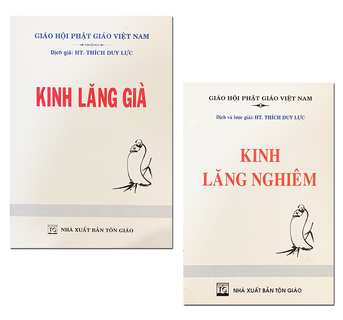 Bìa sách Kinh Lăng Già - Kinh Lăng Nghiêm (HT. Thích Duy Lực) - 2 tập