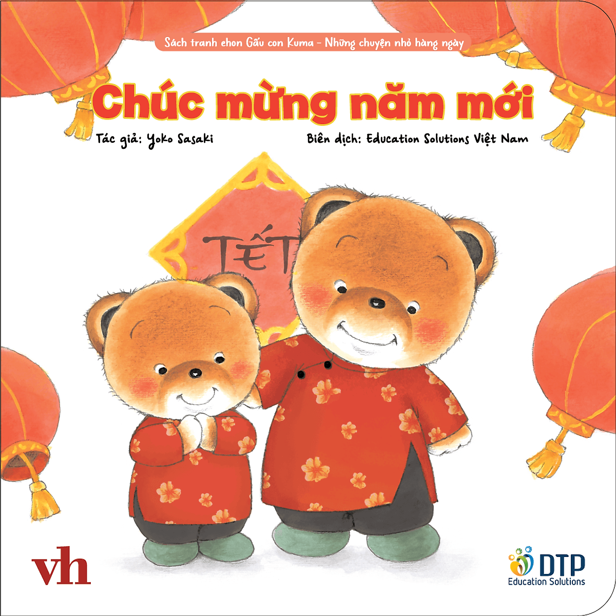 Bìa sách Chúc mừng năm mới - Sách tranh ehon Gấu con Kuma - Những chuyện nhỏ hàng ngày