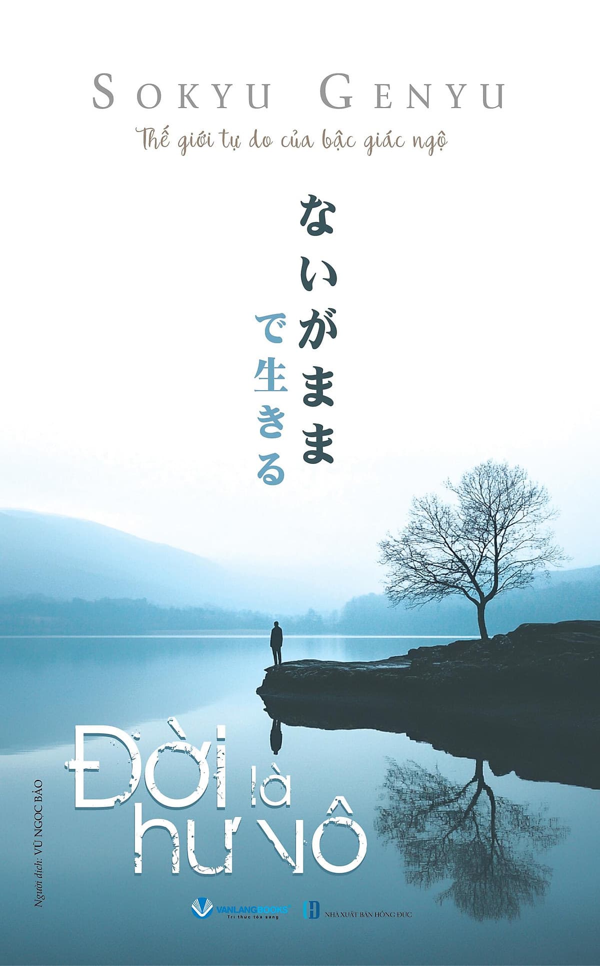 Bìa sách Đời Là Hư Vô