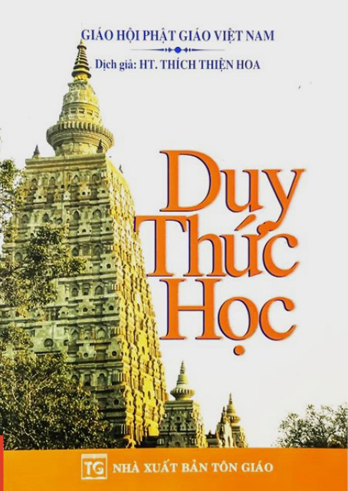 Bìa sách Duy Thức Học (HT. Thích Thiện Hoa)