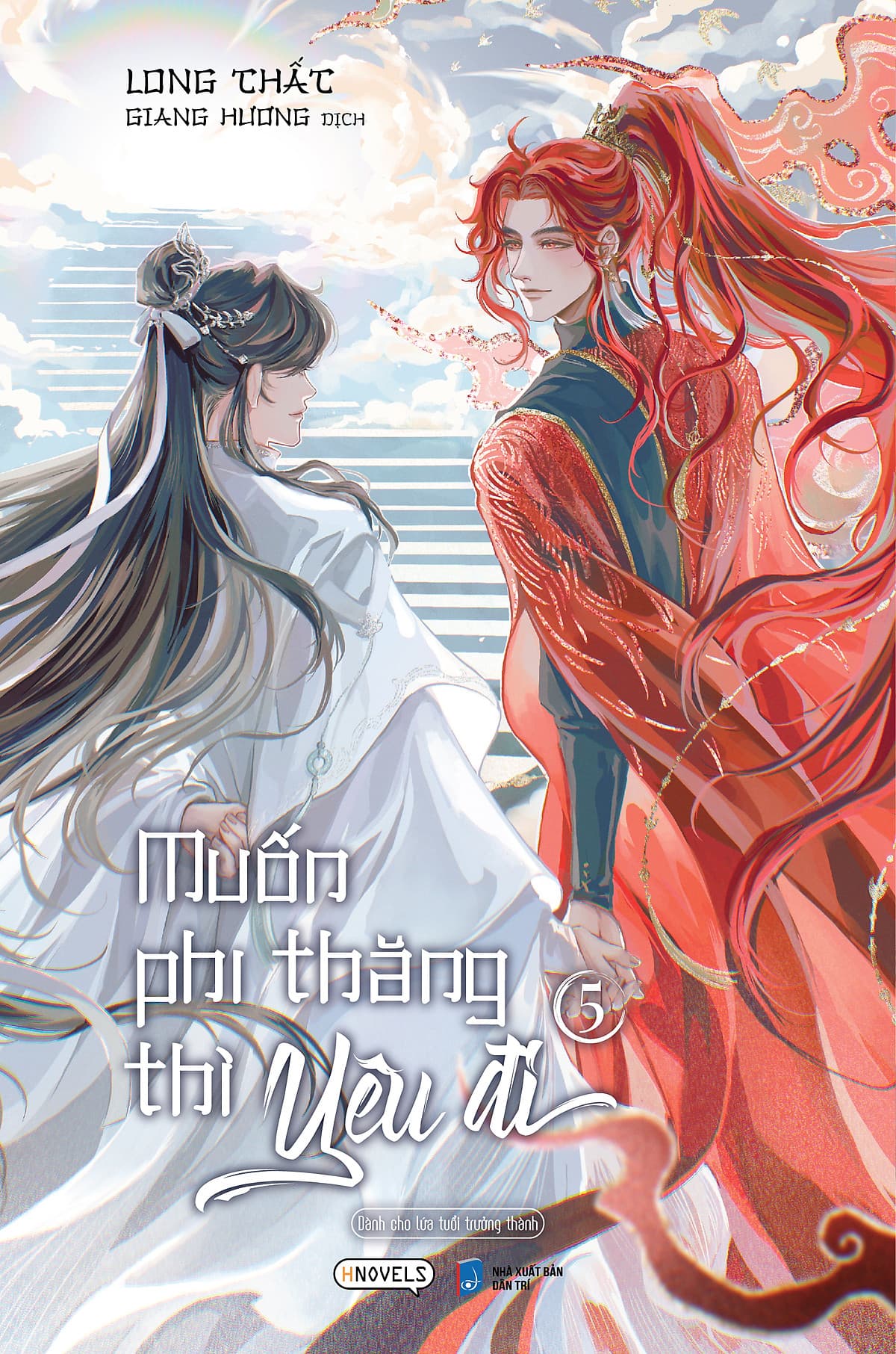 Bìa sách Muốn Phi Thăng Thì Yêu Đi (Tập 5)