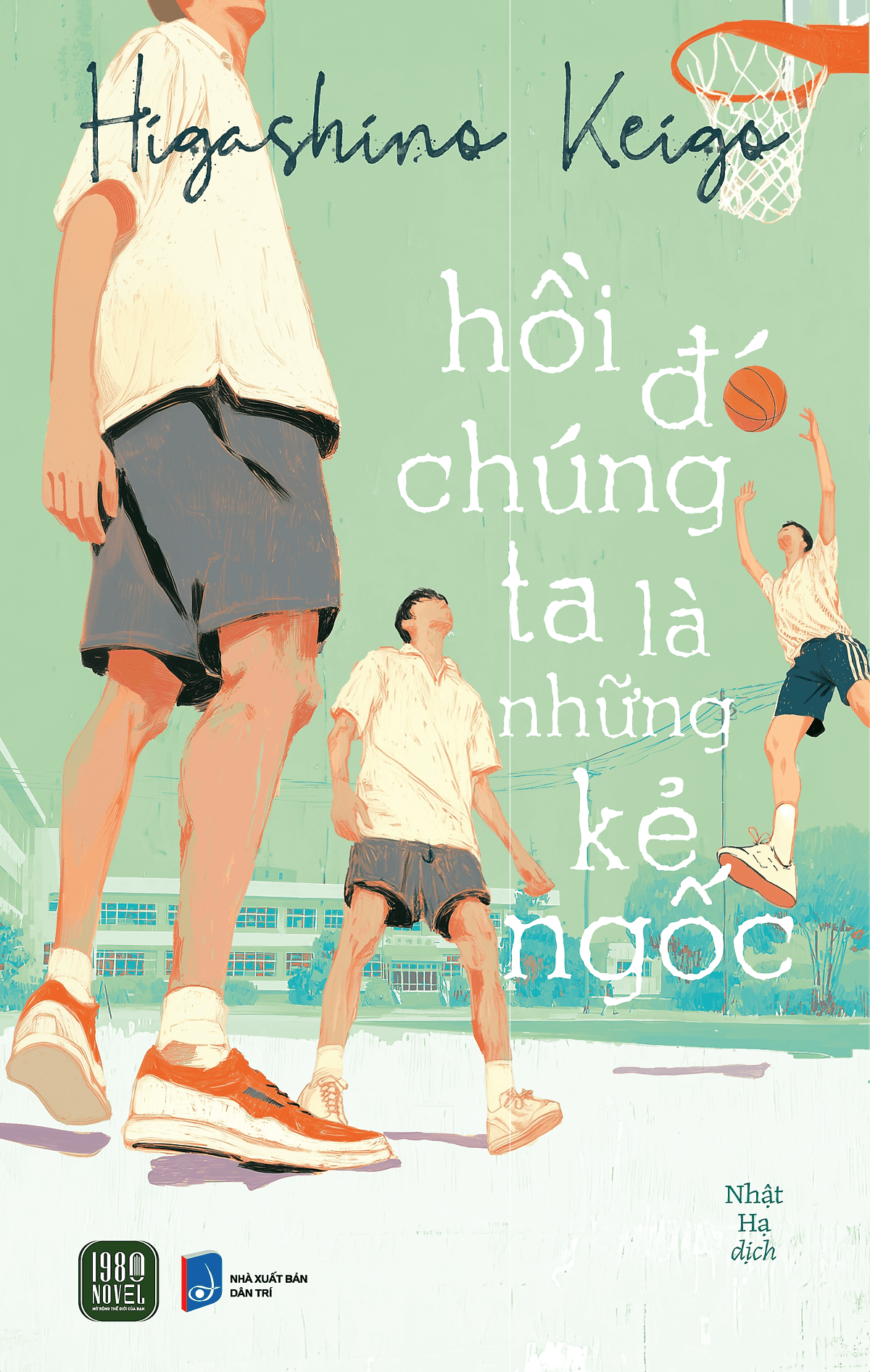 Bìa sách Hồi Đó Chúng Ta Là Những Kẻ Ngốc