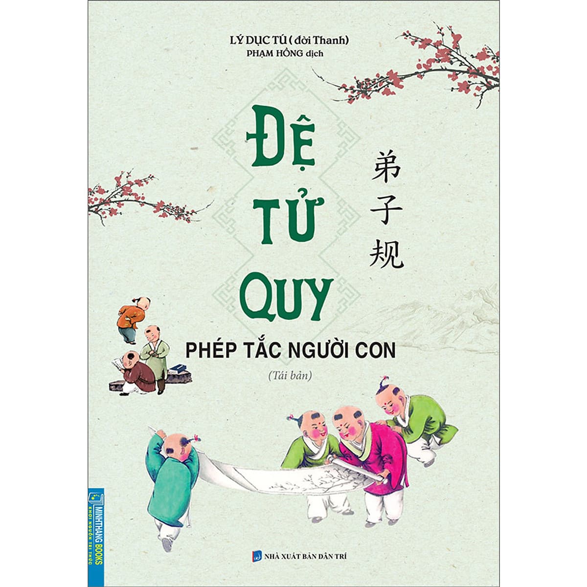 Bìa sách Đệ Tử Quy