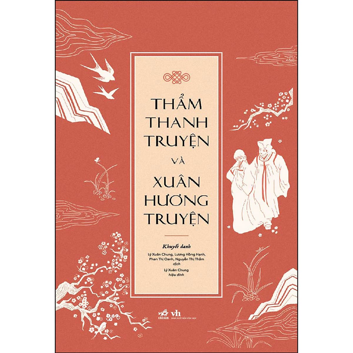 Bìa sách Thẩm Thanh Truyện Và Xuân Hương Truyện