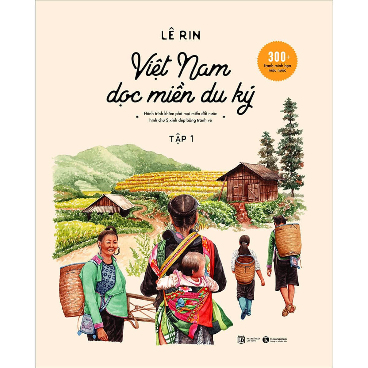 Bìa sách Vietnam Dọc Miền Du Ký - Tập 1