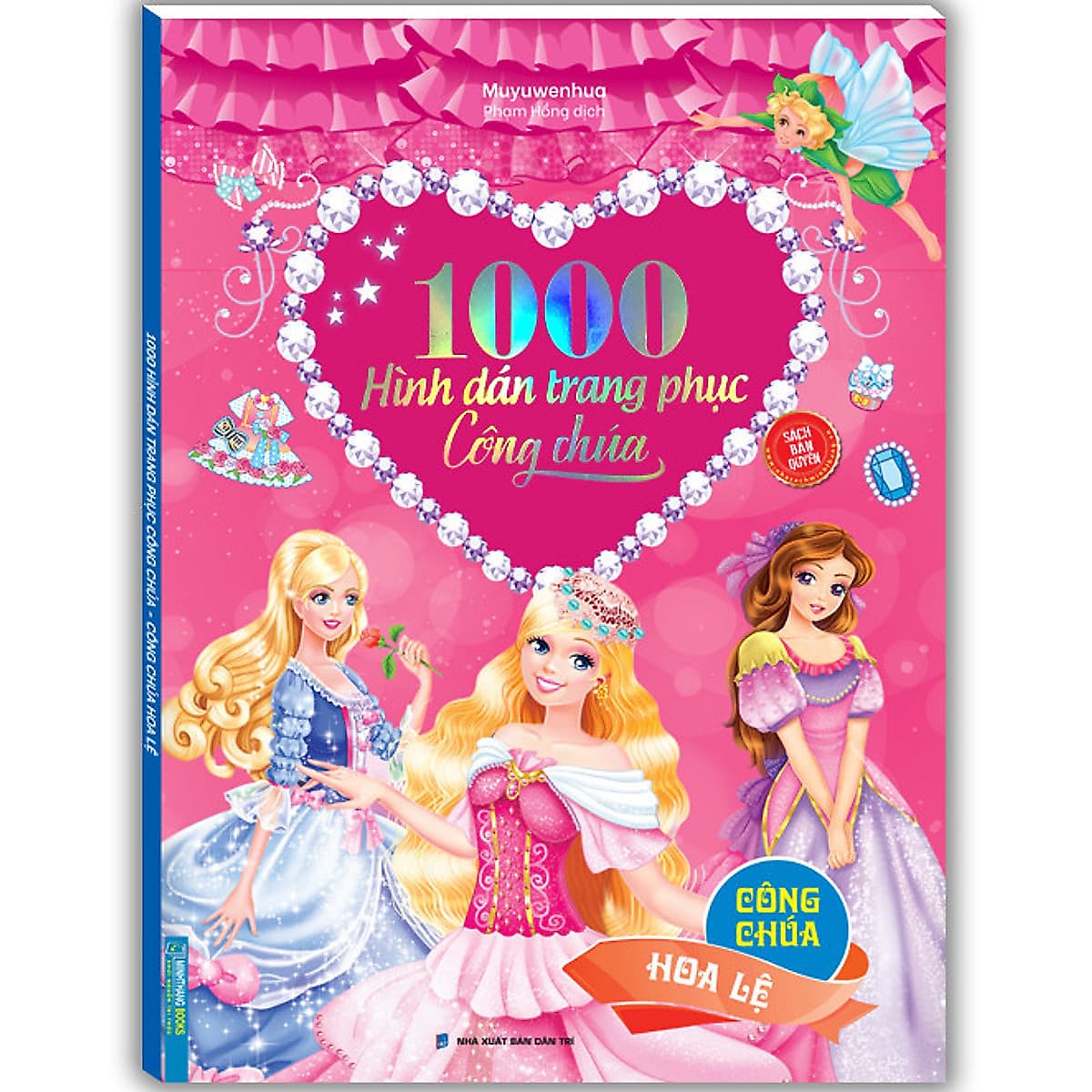 Bìa sách 1000 hình dán trang phục công chúa - Công chúa hoa lệ (Sách bản quyền)