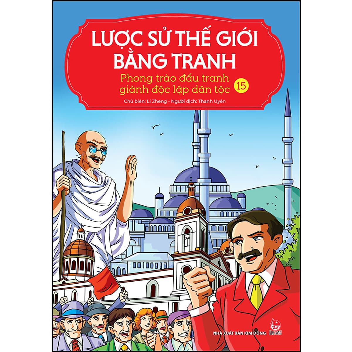 Bìa sách Lược Sử Thế Giới Bằng Tranh