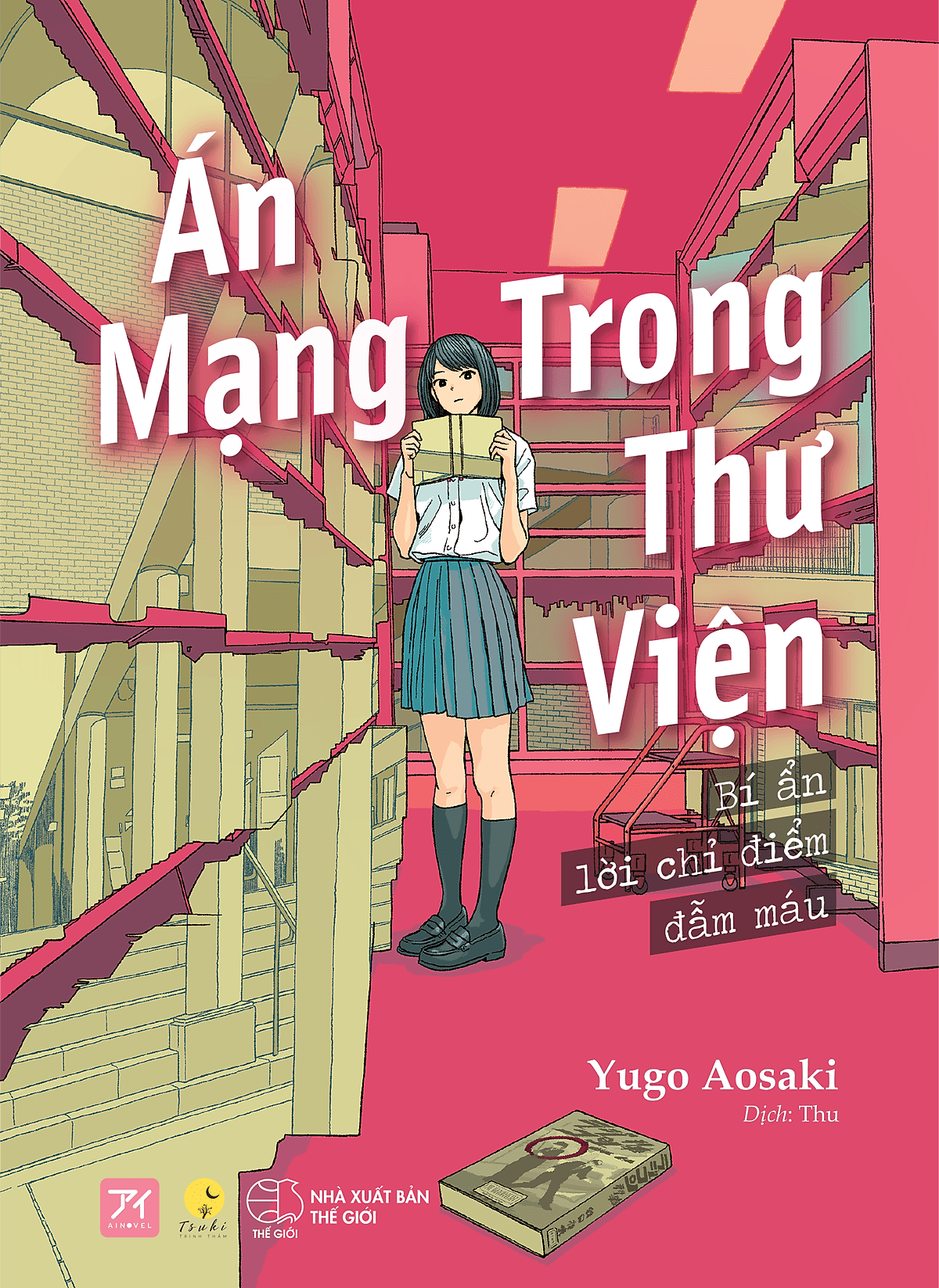 Bìa sách Án Mạng Trong Thư Viện - Bí ẩn lời chỉ điểm đẫm máu