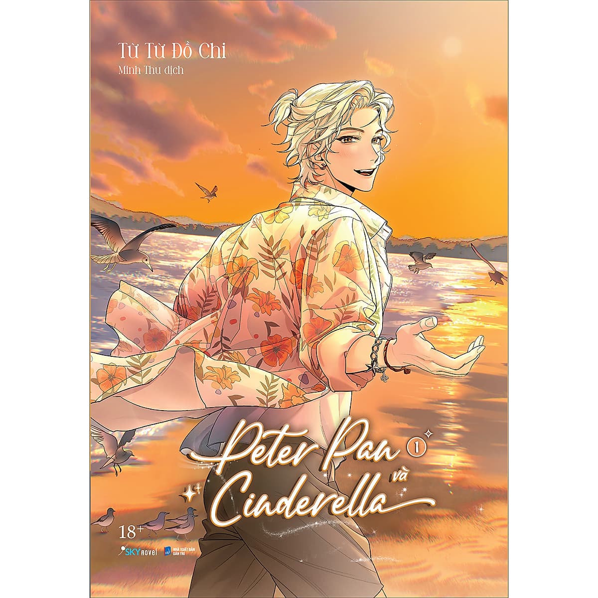 Bìa sách Peter Pan Và Cinderella Tập 1+2