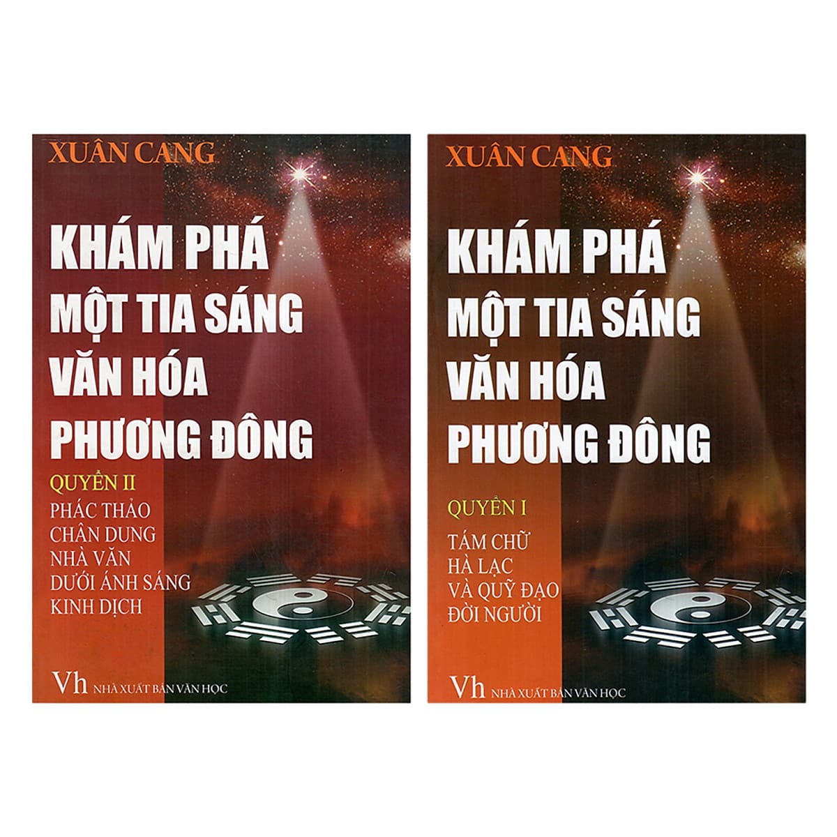 Bìa sách Combo Khám Phá Một Tia Sáng Văn Hóa Phương Đông (Bộ 2 Cuốn)