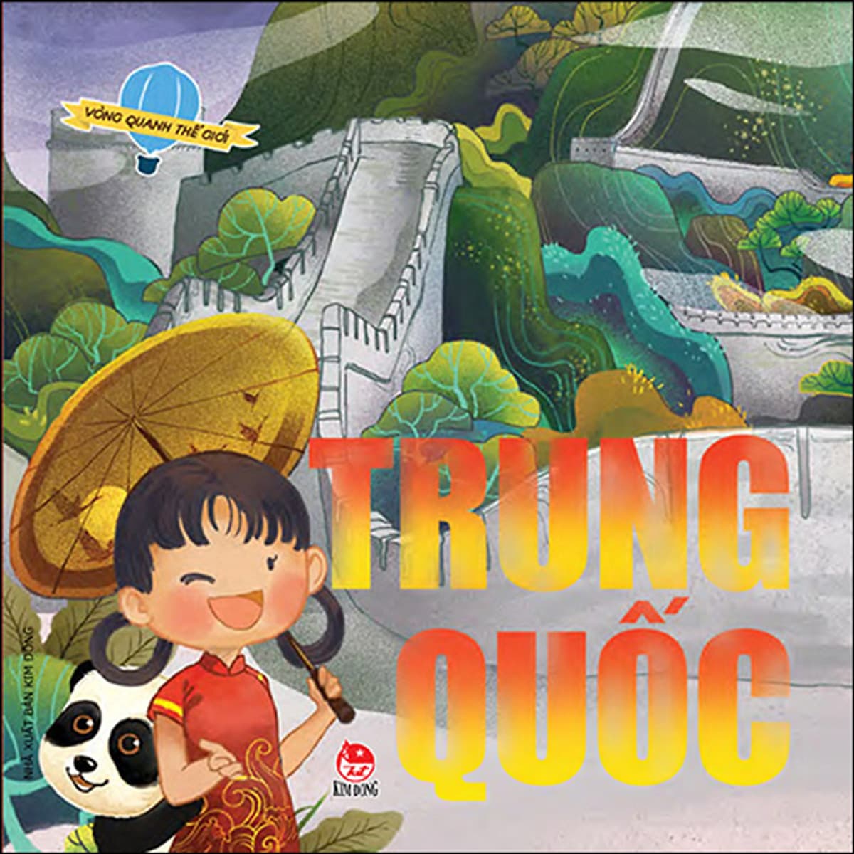 Bìa sách Vòng Quanh Thế Giới: Trung Quốc