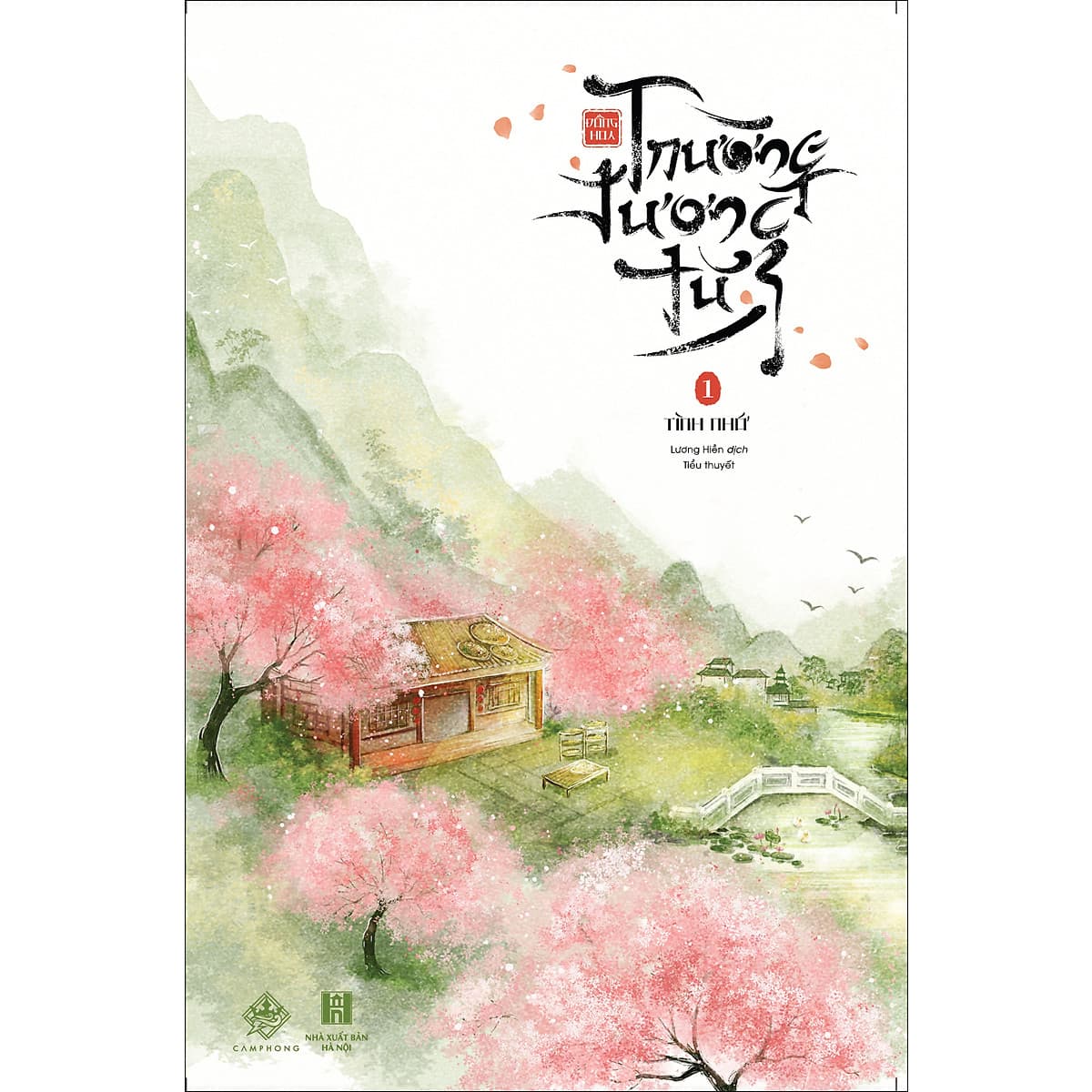 Bìa sách Trường Tương Tư