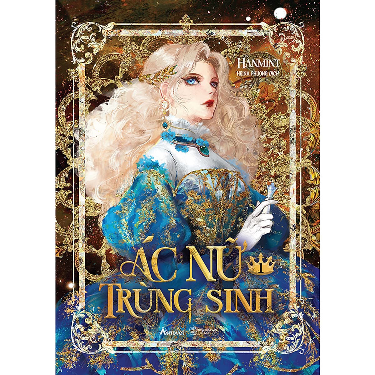 Bìa sách Ác Nữ Trùng Sinh - Tập 1