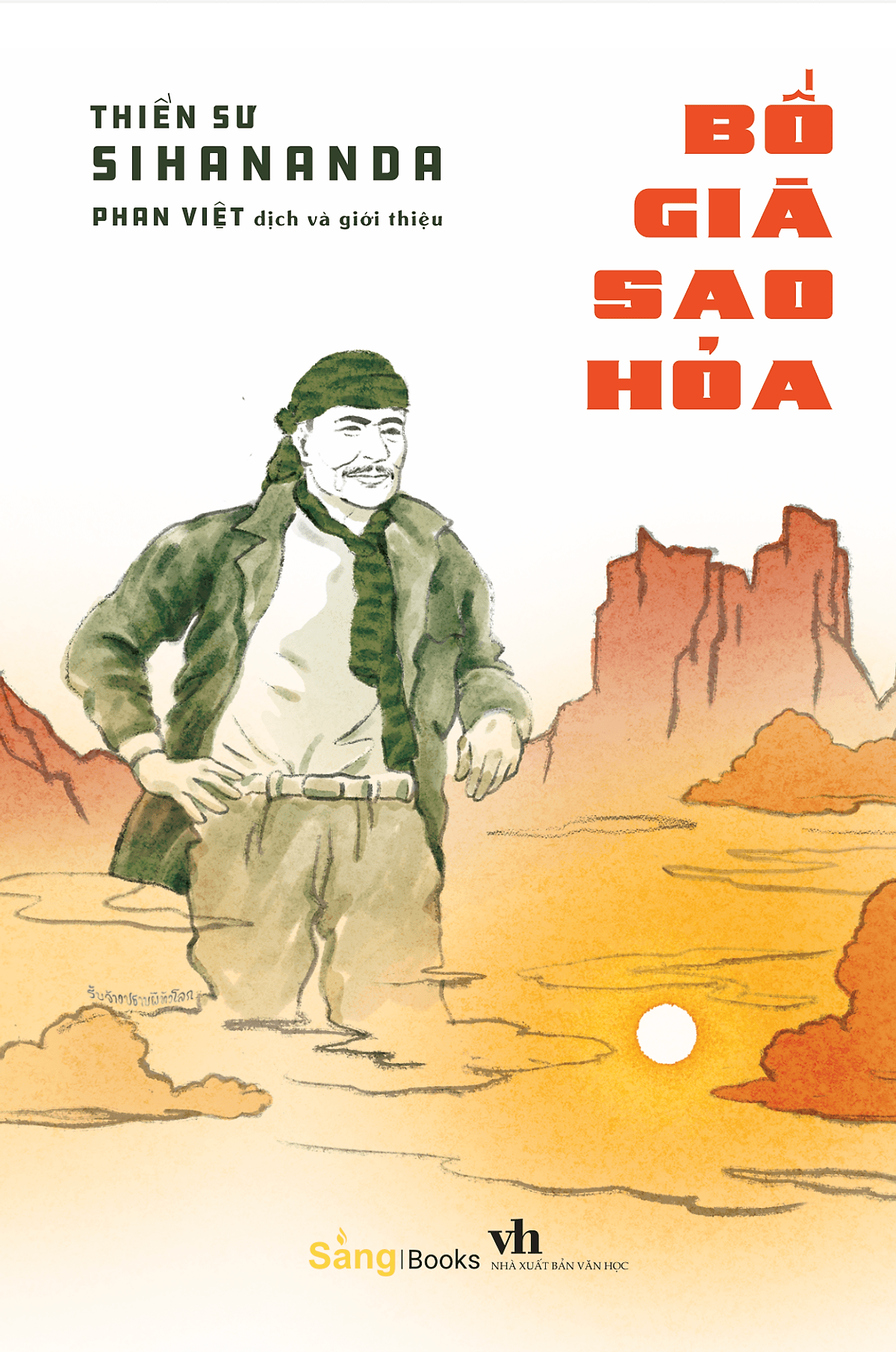 Bìa sách Bố Già Sao Hỏa - Thiền sư Sihananda - Sáng Books