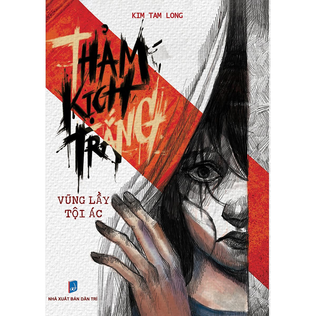 Bìa sách Thảm kịch trắng - Vũng lầy tội ác