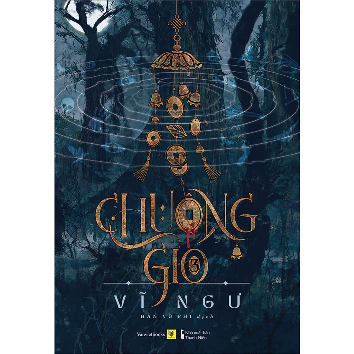 Bìa sách Chuông Gió (Tập 3)