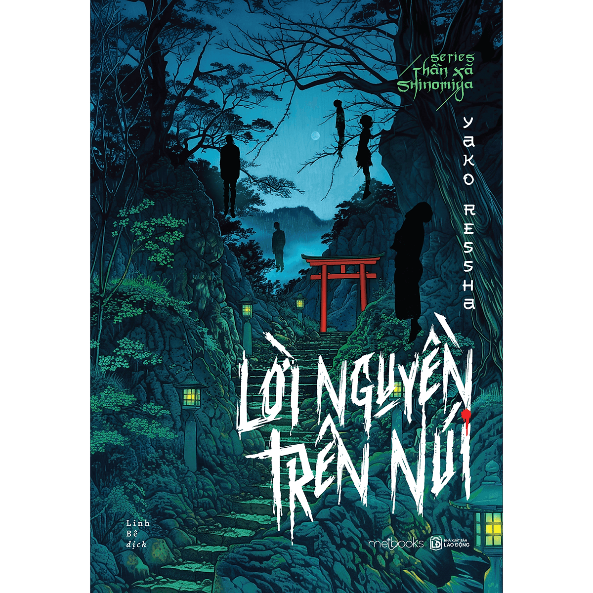Bìa sách Series Thần Xã Shinomiya: Lời Nguyền Trên Núi