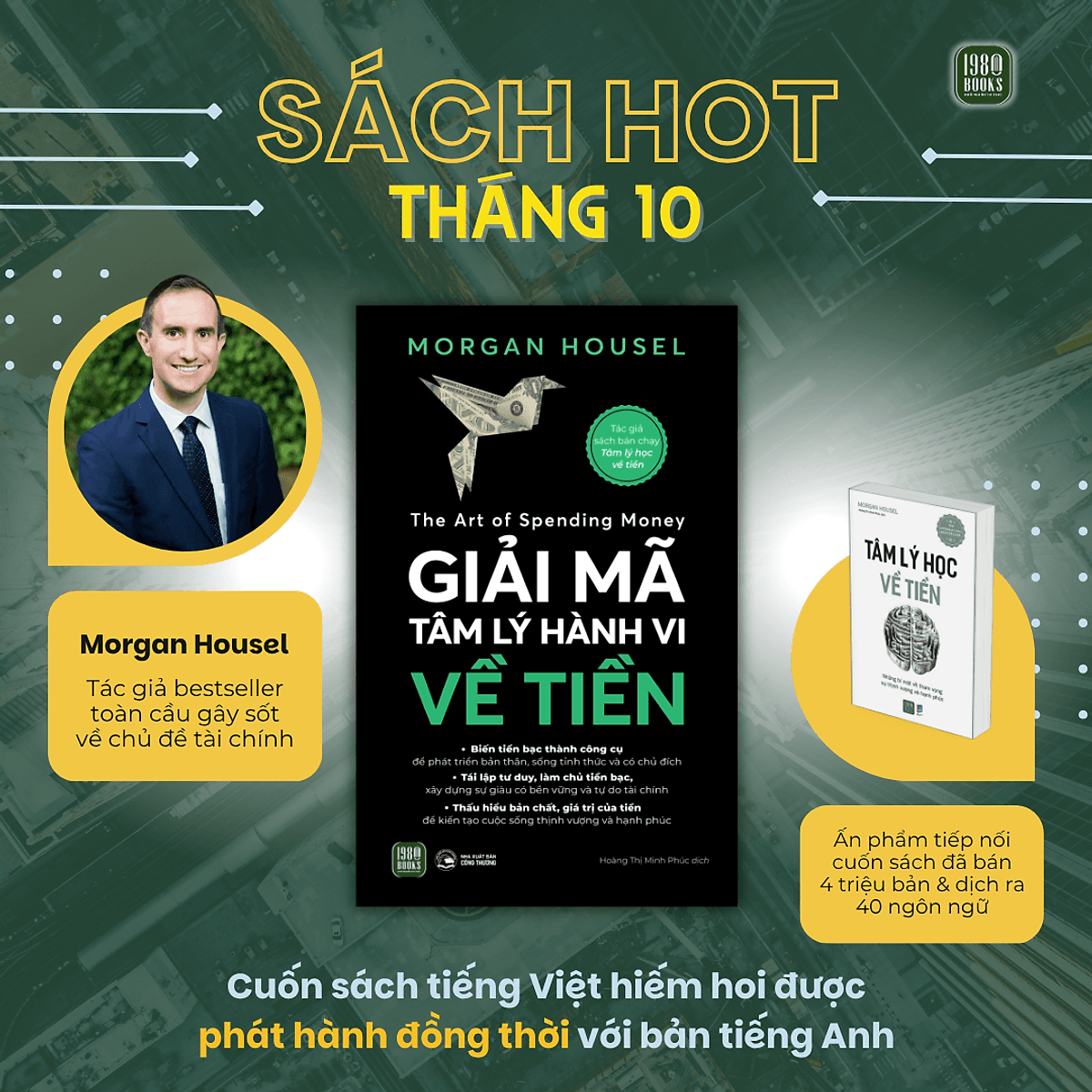 Bìa sách Giải Mã Tâm Lý Hành Vi Về Tiền (The Art of Spending Money)