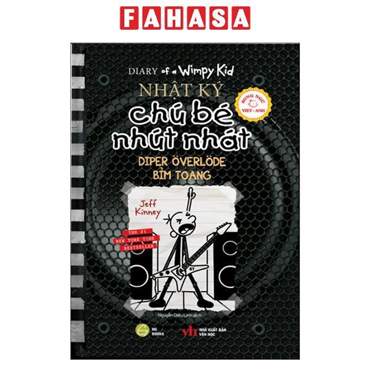 Bìa sách Song Ngữ Việt - Anh - Diary Of A Wimpy Kid - Nhật Ký Chú Bé Nhút Nhát - Tập 17: Bỉm Toang - Diper Överlöde