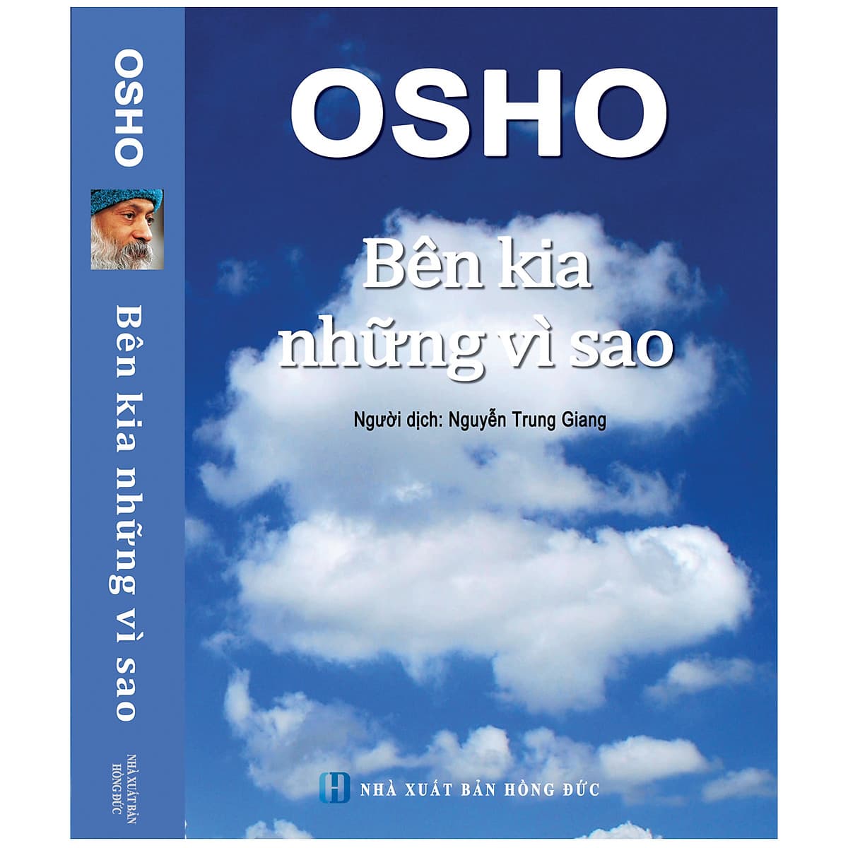 Bìa sách OSHO - Bên Kia Những Vì Sao