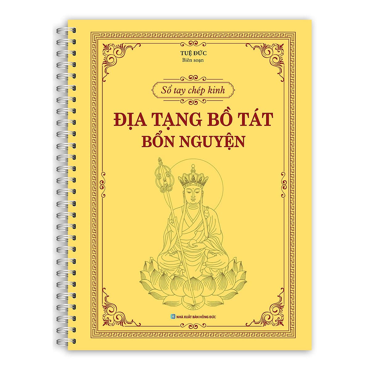 Bìa sách Sổ tay chép kinh Địa Tạng Bồ Tát Bồn Nguyện (In mờ - gáy lò xo)