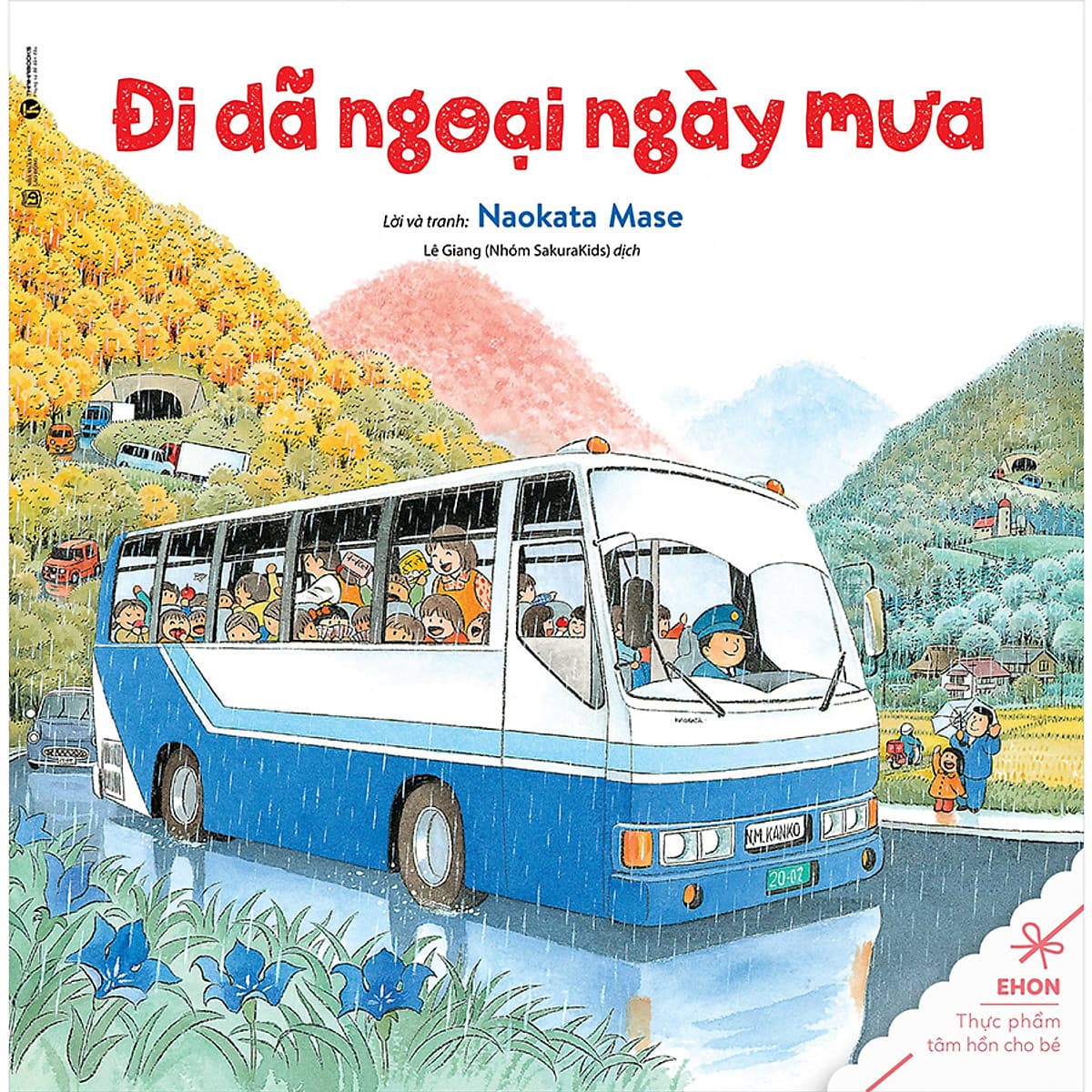 Bìa sách Ehon - Đi Đã Ngoại Ngày Mưa