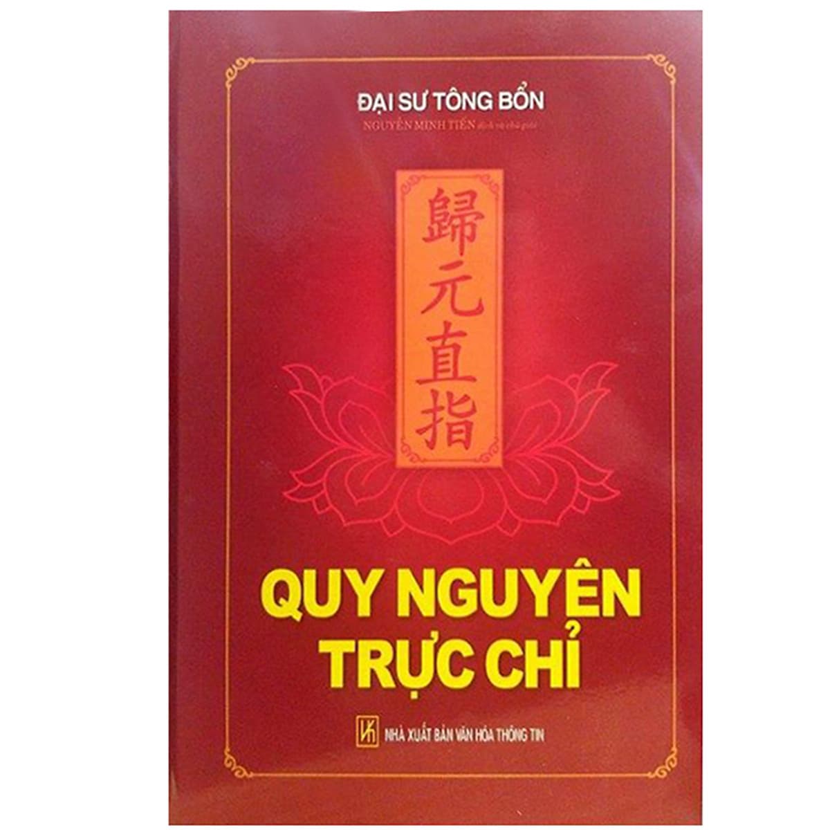 Bìa sách Quy Nguyên Trực Chỉ