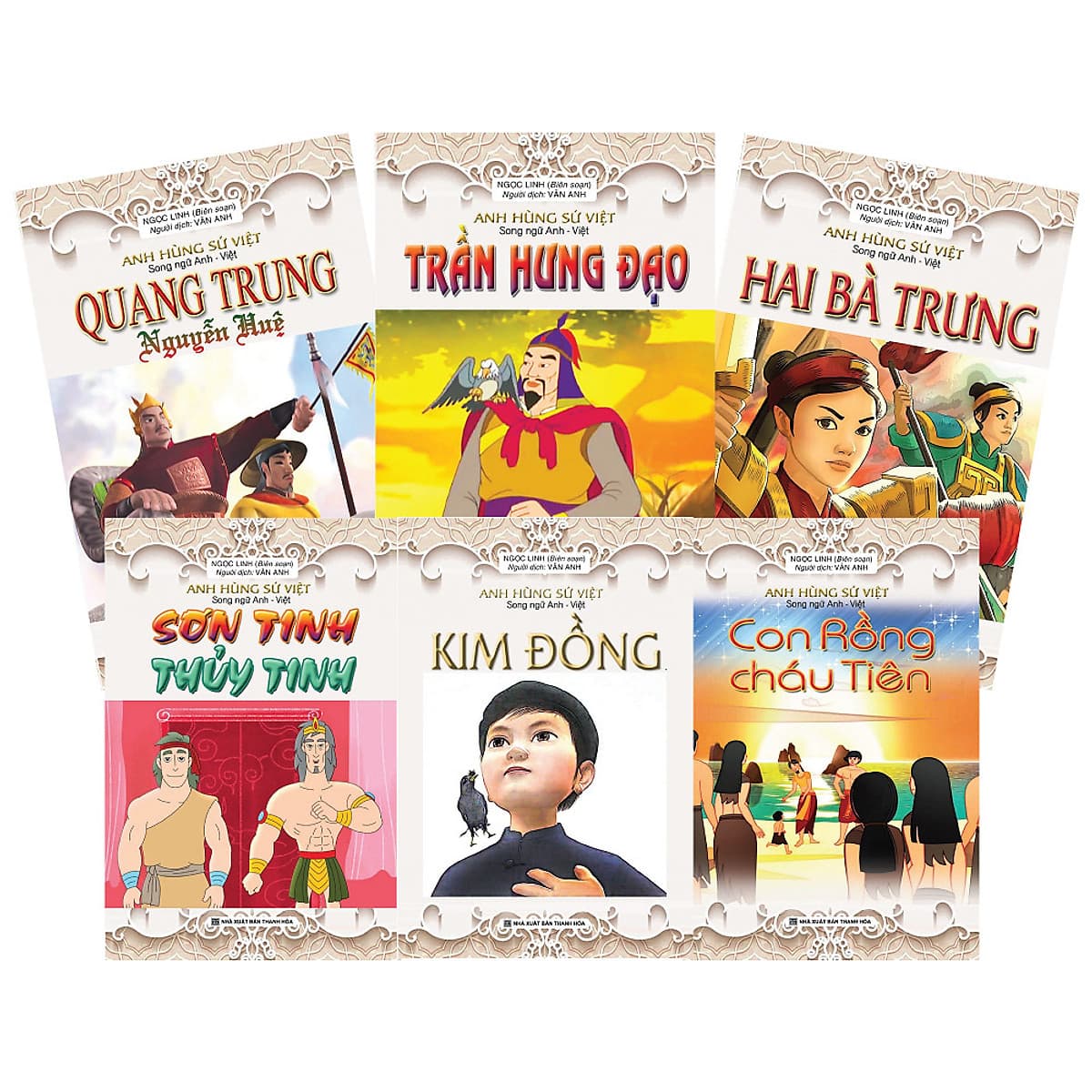 Bìa sách Anh Hùng Sử Việt