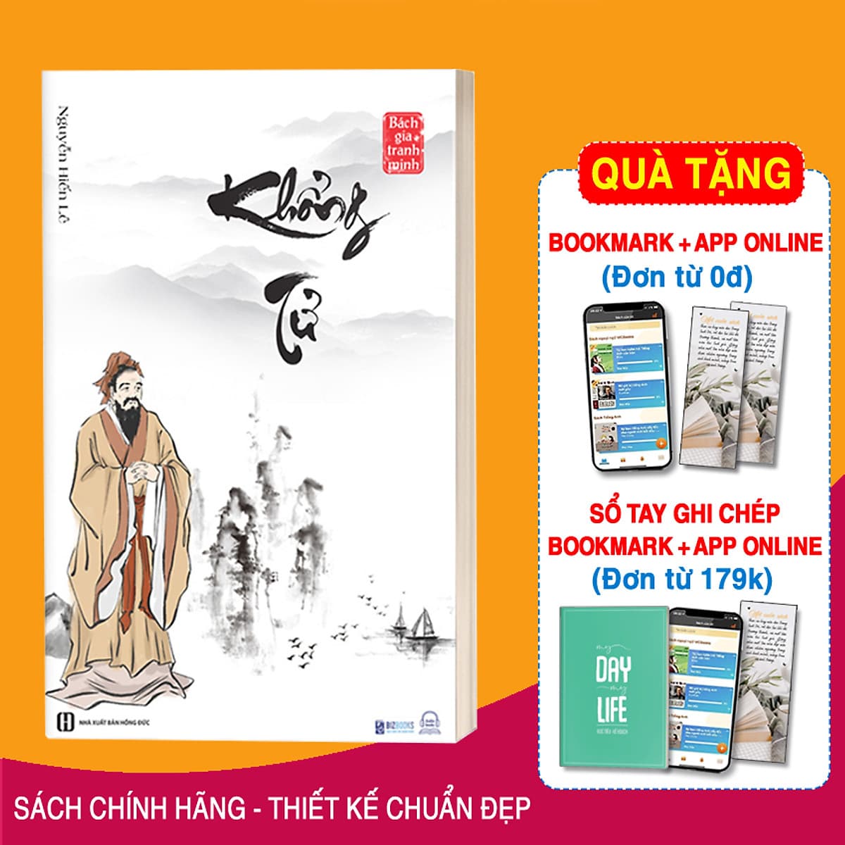 Bìa sách Khổng Tử - Nguyễn Hiến Lê ( Tuyển Tập Bách Gia Tranh Minh)